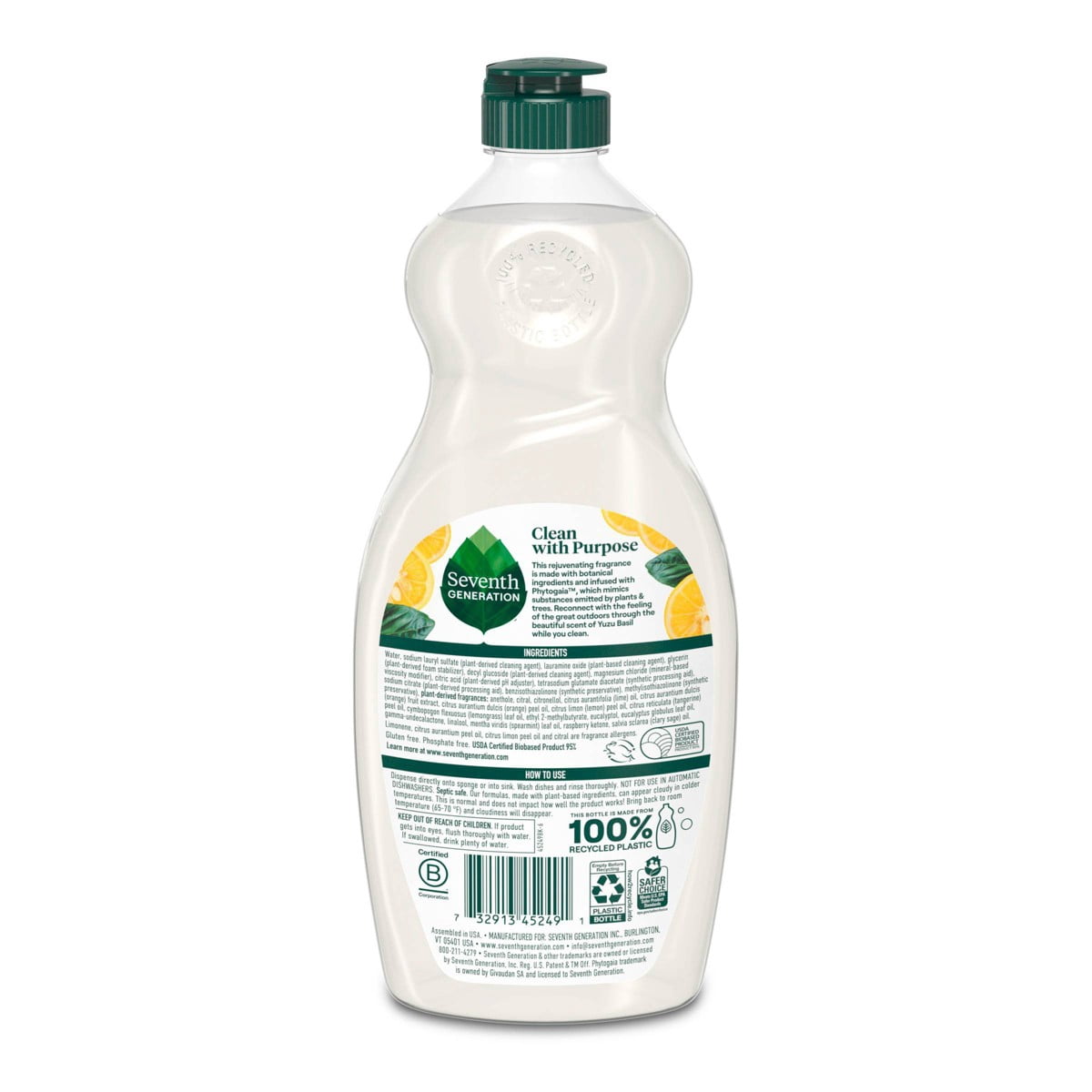 Seventh Generation Rejuvenating Yuzu Basil Liquid Dish Soap - 19 fl oz