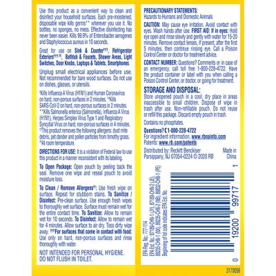 Lysol Lemon and Lime Blossom Disinfecting Wipes