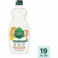 Unilever Seventh Generation Clementine Zest & Lemongrass Liquid Dish Soap - Pack of 4 Shop Supply Pack