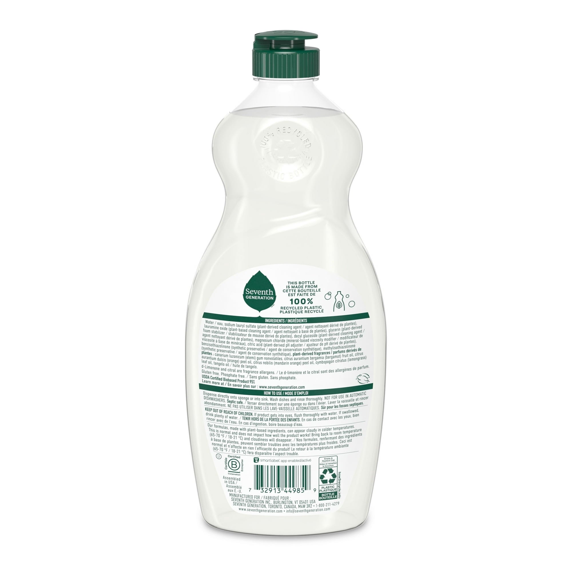 Seventh Generation Dish Soap Liquid - Clementine Zest & Lemongrass, 19 fl oz